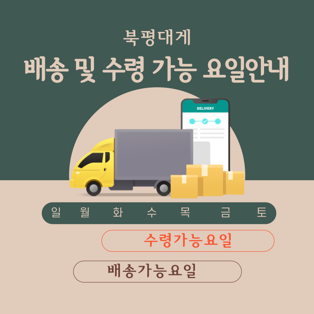 445f20ac0d5a893fadd4c505328c31bc_1750921398_5415.png